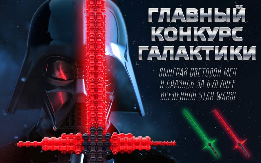 Конкурсы