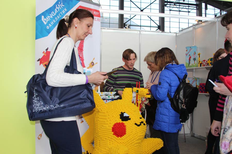 Фанкластик на Московском международном салоне образования 2017
