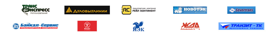Оптовикам